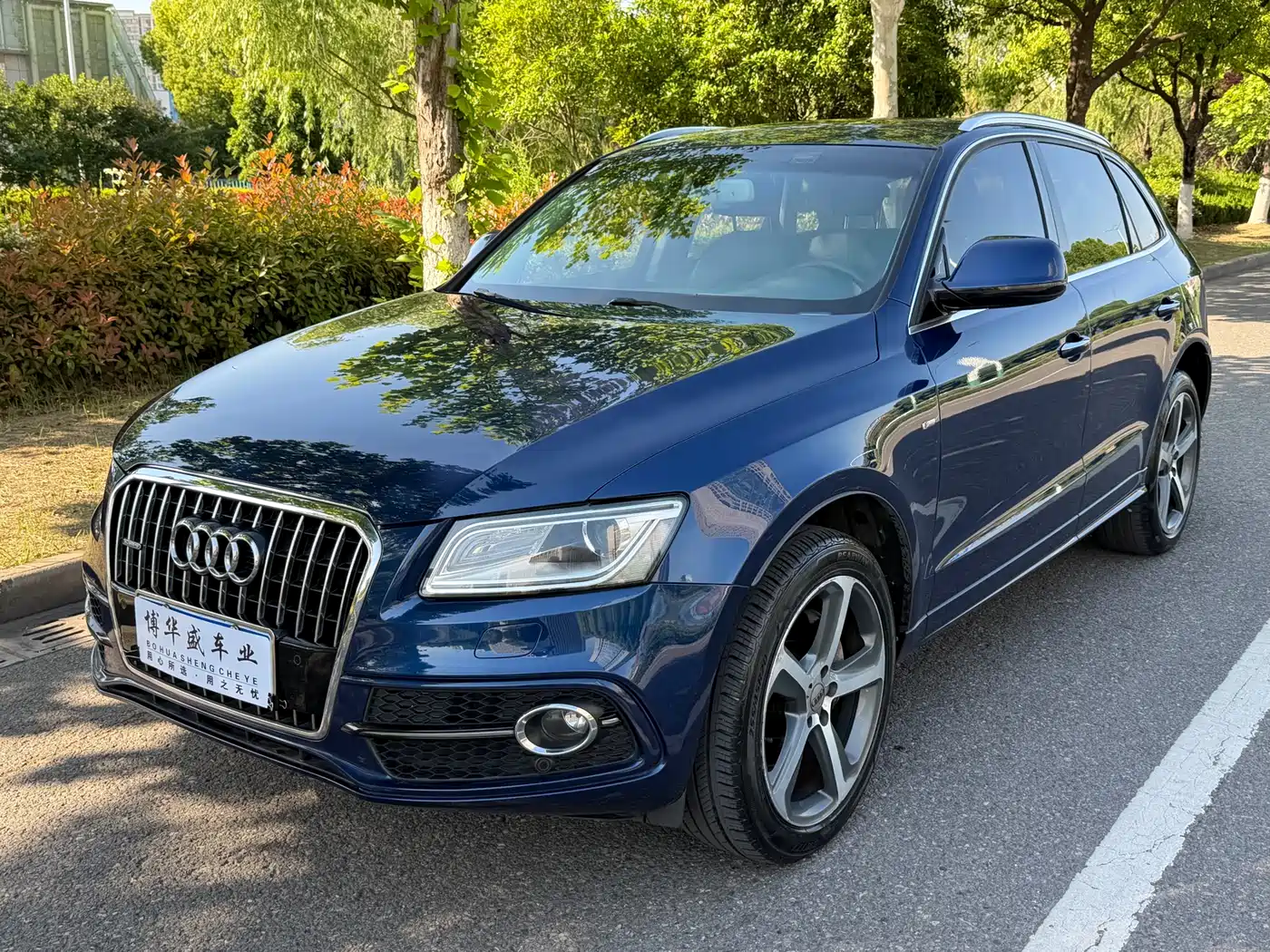 Audi Q5 (Import) 2013 45 TFSI quattro Sport
