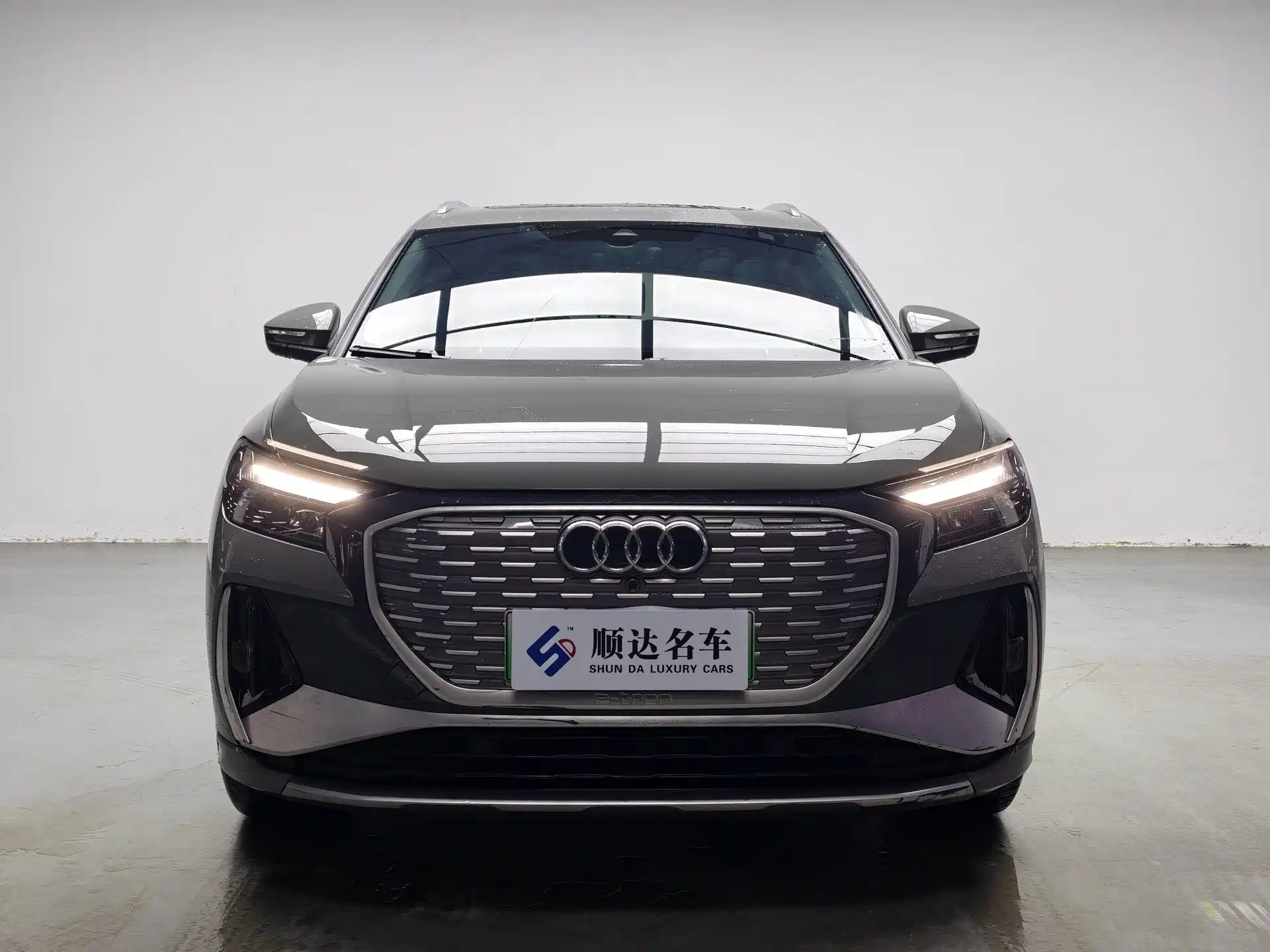Photo 2 - Audi Q4 e-tron