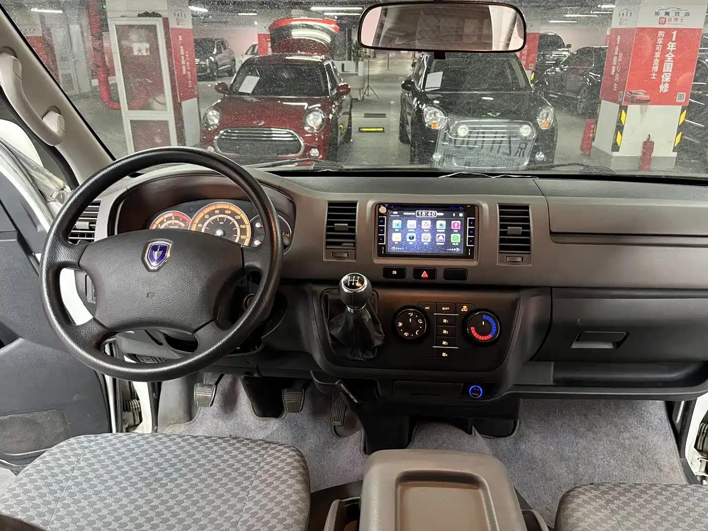 Jinbei Haise 2017 2016 2.2L Luxury V22