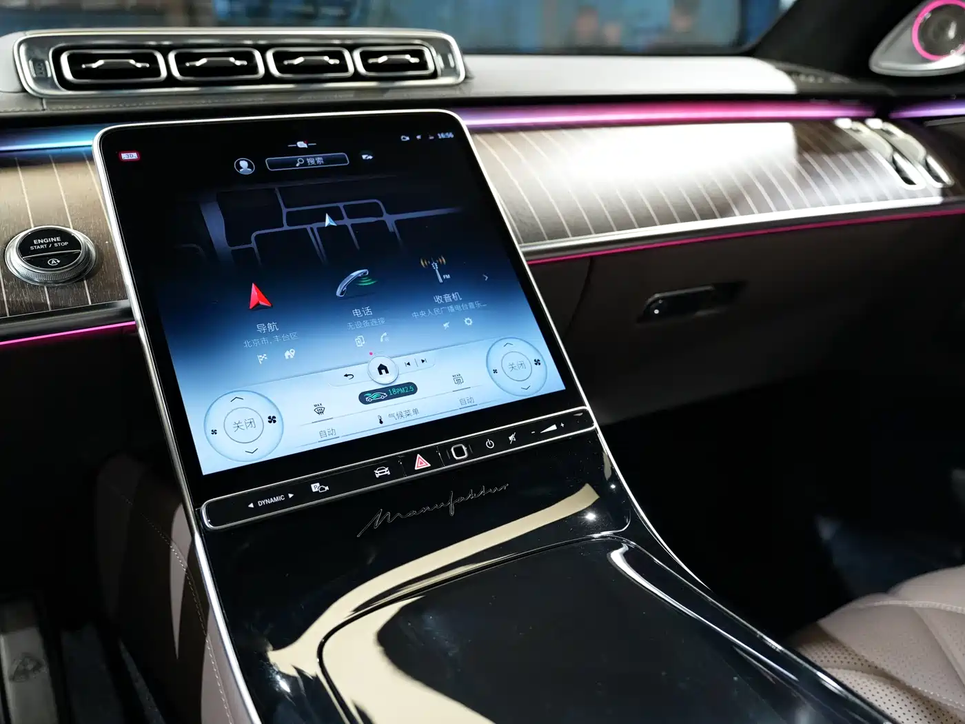 Mercedes-Benz Maybach S-Class 2022 S 680 4MATIC Craftsmanship Limited Launch Edition фото 16