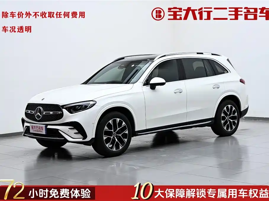 MERCEDES-BENZ GLC 2024