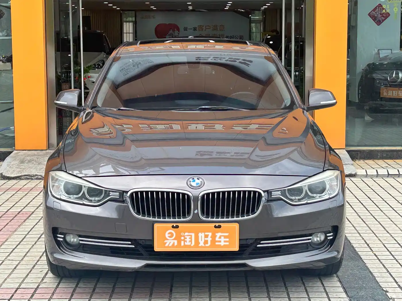 BMW 3 Series 2015 328Li Luxury Design Package фото 2
