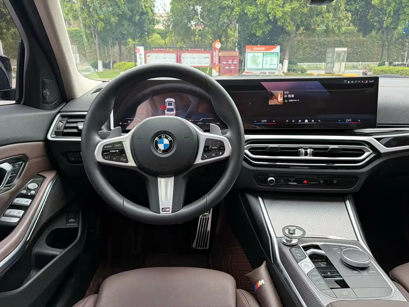 BMW 3 Series 2024 325Li M Sport Shadowline Package фото 6