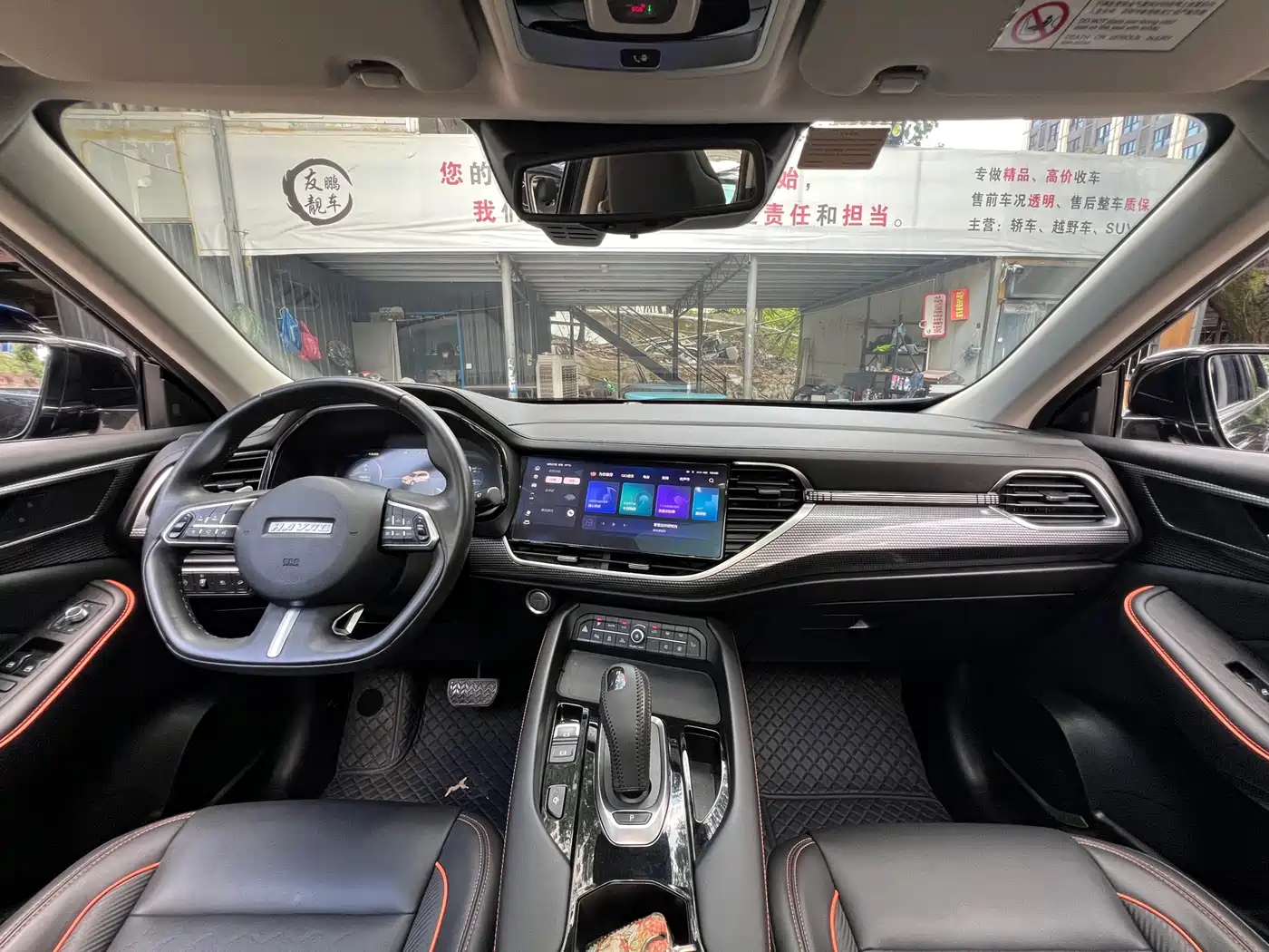 Фото 14 - Haval F7
