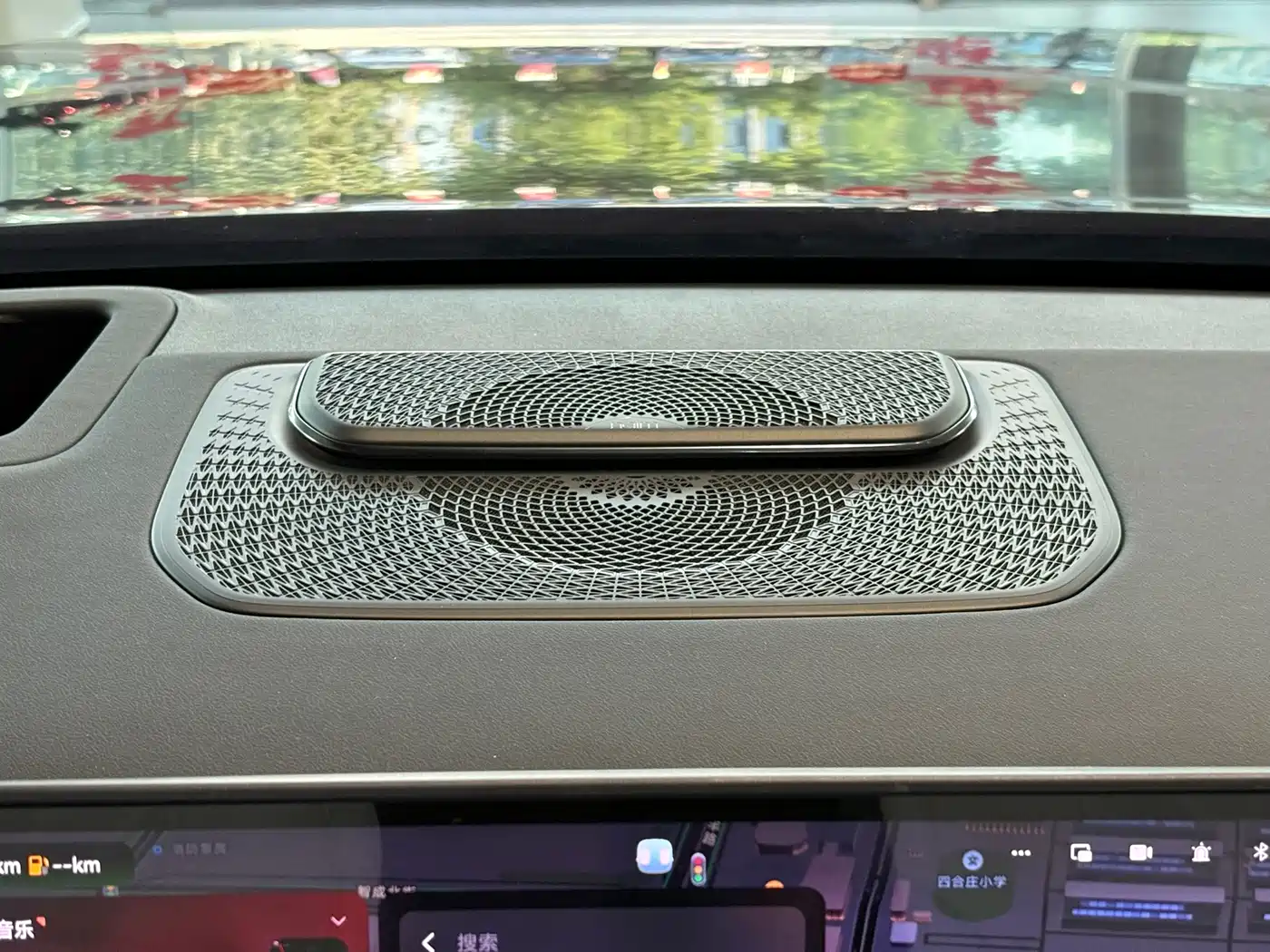 ZEEKR 9X 2026 2025 Model Standard