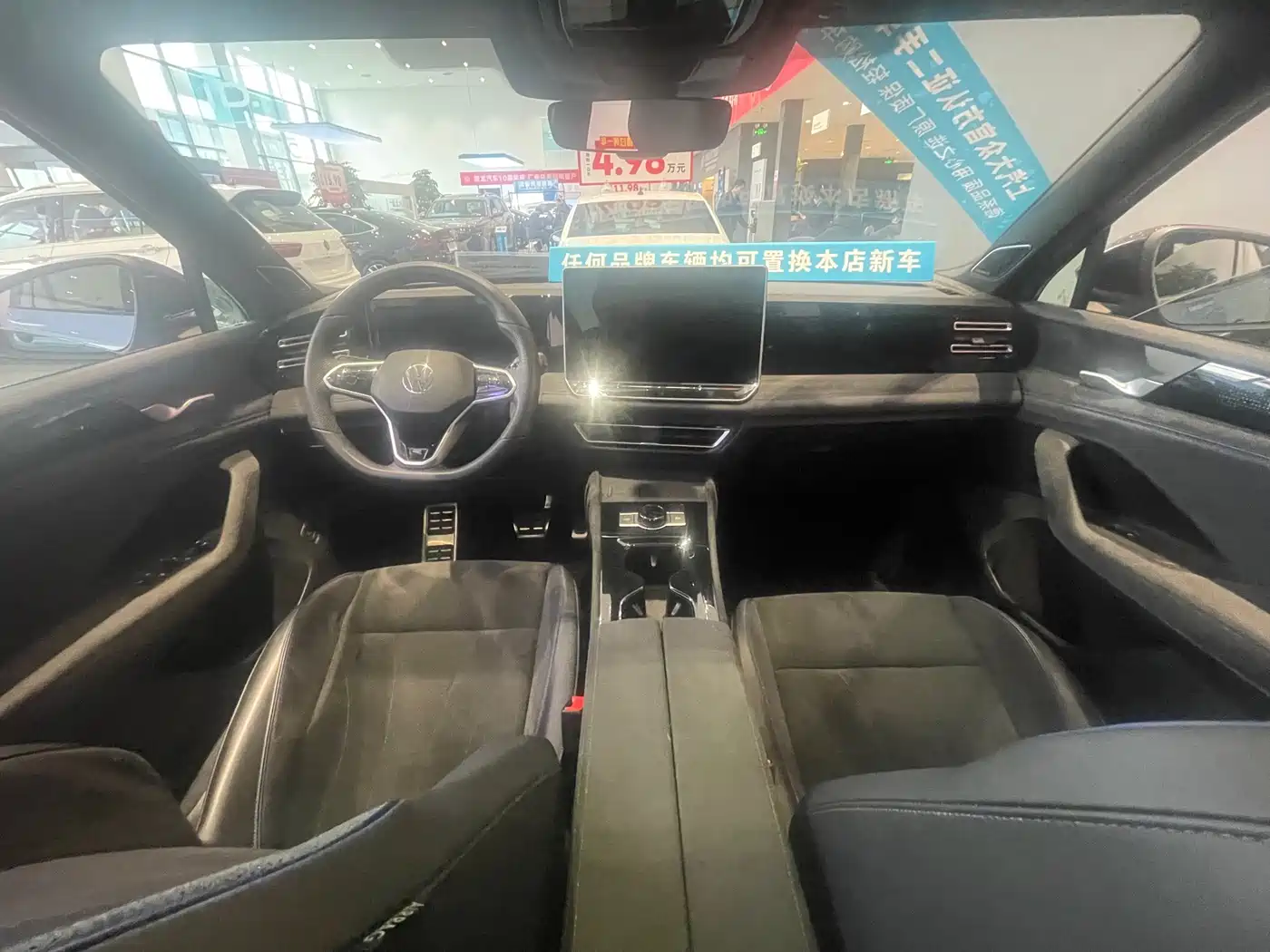 Volkswagen Tiguan L 2024 PRO 380TSI 4WD R-Line Premium Edition фото 10