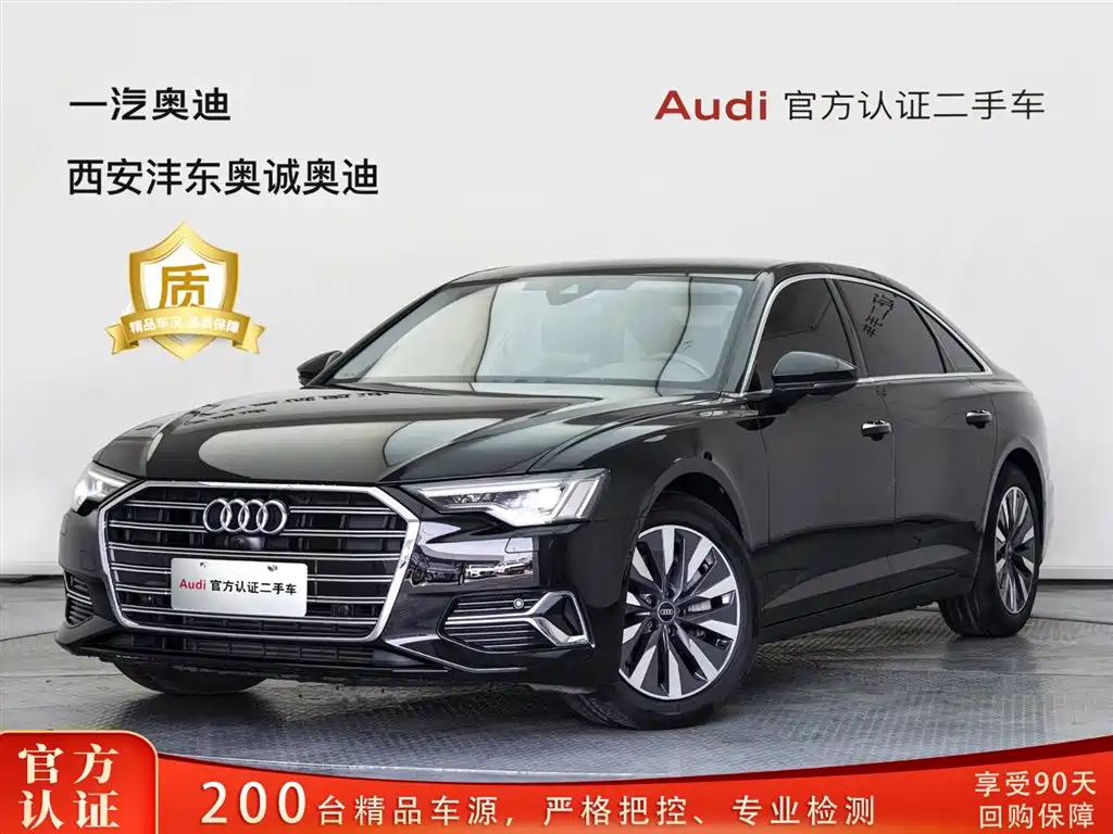 Audi A6L 2023 45 TFSI Premium Selection Elegance