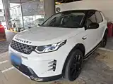 Photo 1 - Land Rover Discovery Sport
