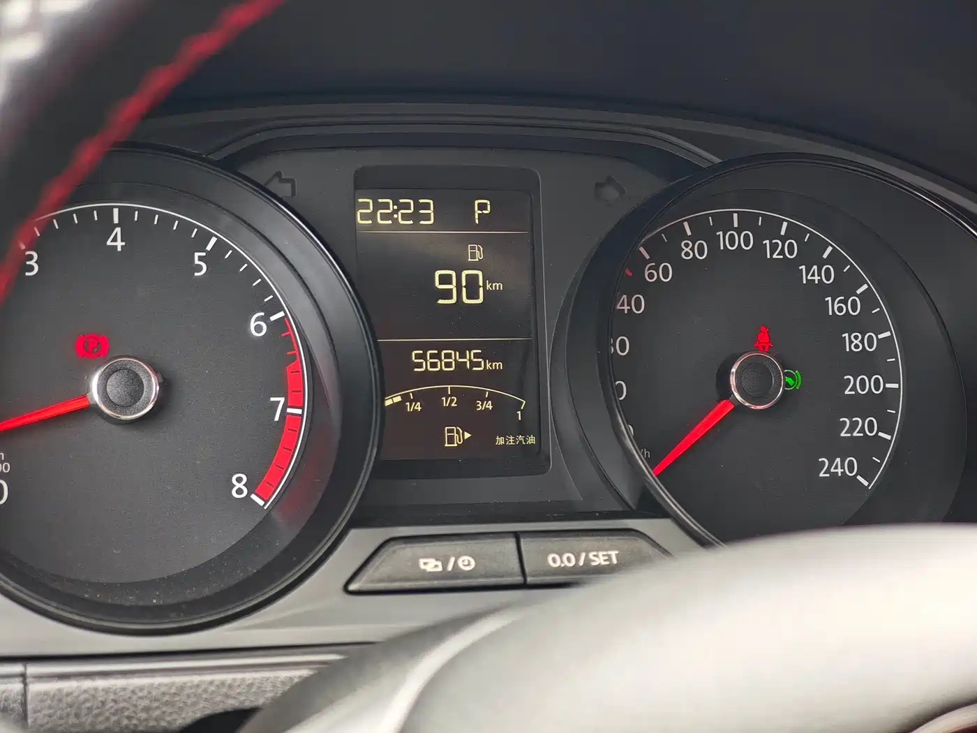 Volkswagen Lavida 2017 1.6L Automatic Trend Edition фото 15