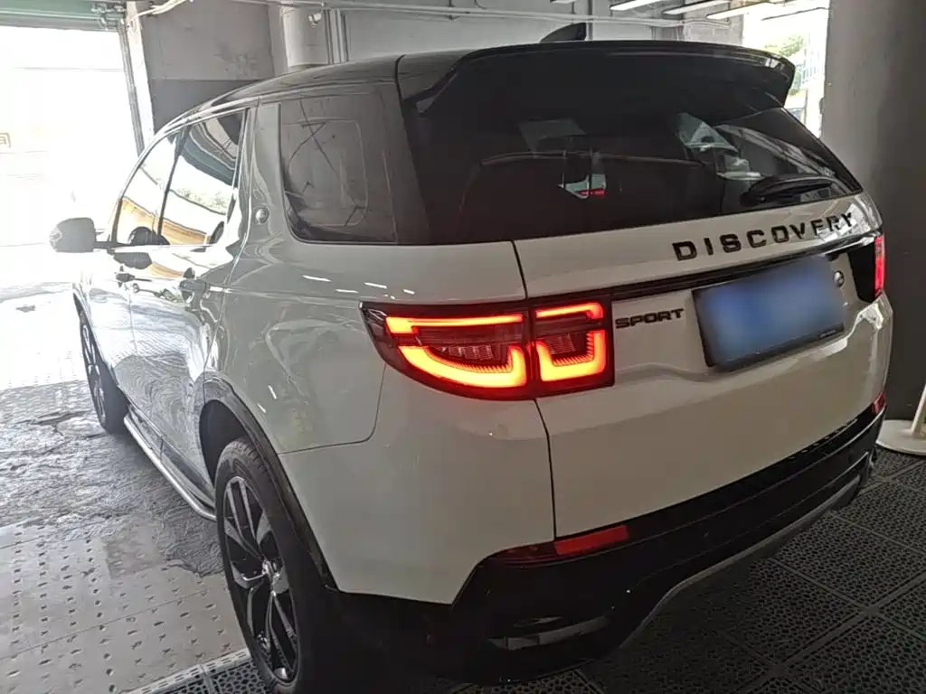 Photo 5 - Land Rover Discovery Sport