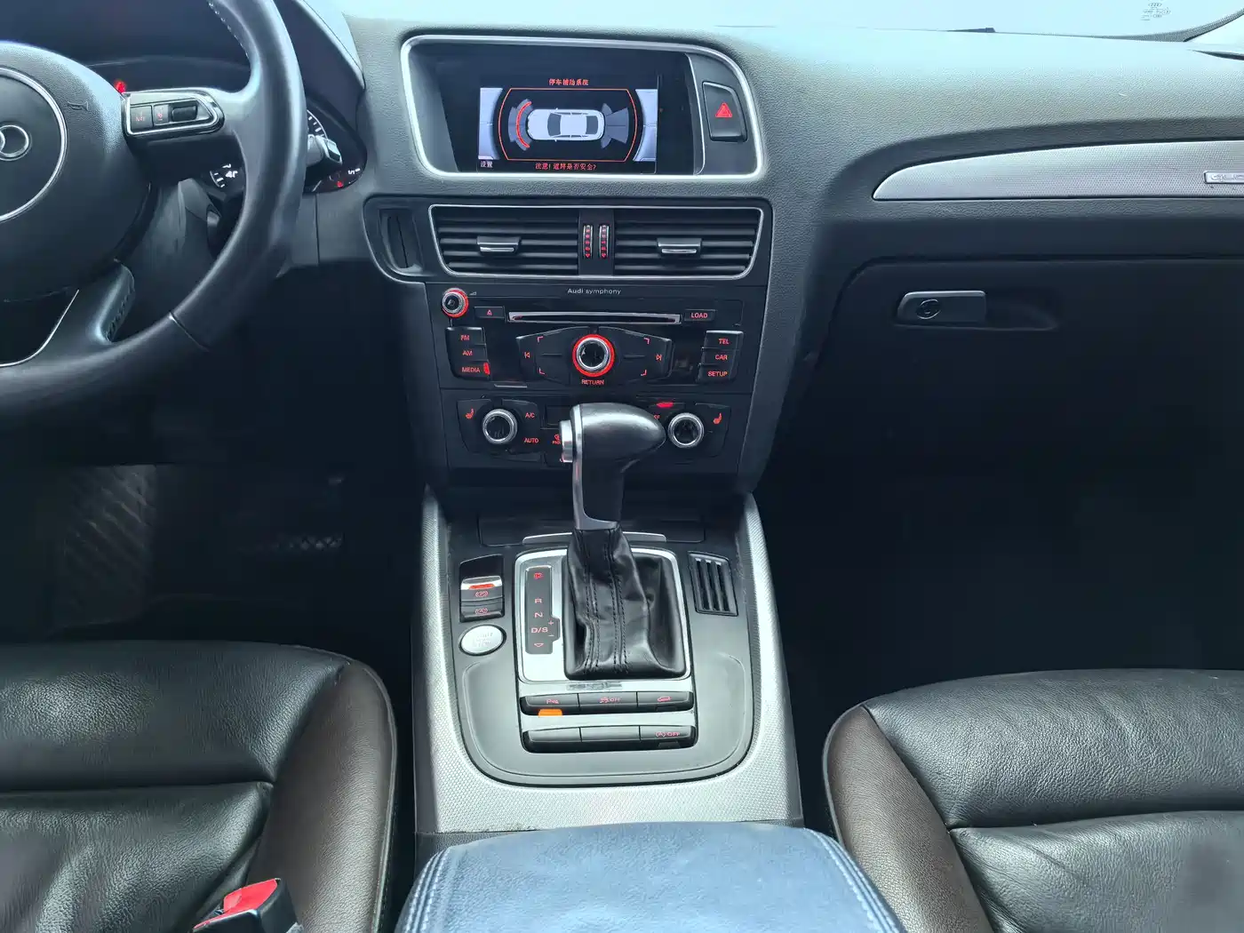Audi Q5 2018 Collector's Edition 40 TFSI Technology фото 8