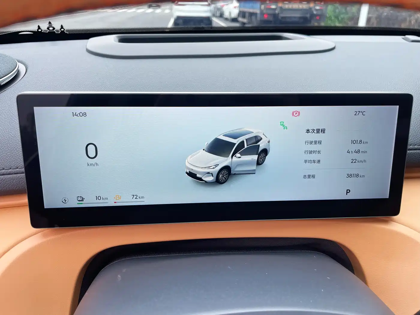 Geely Galaxy Galaxy Starship 7 EM-i 2025 120km Navigation Edition фото 15