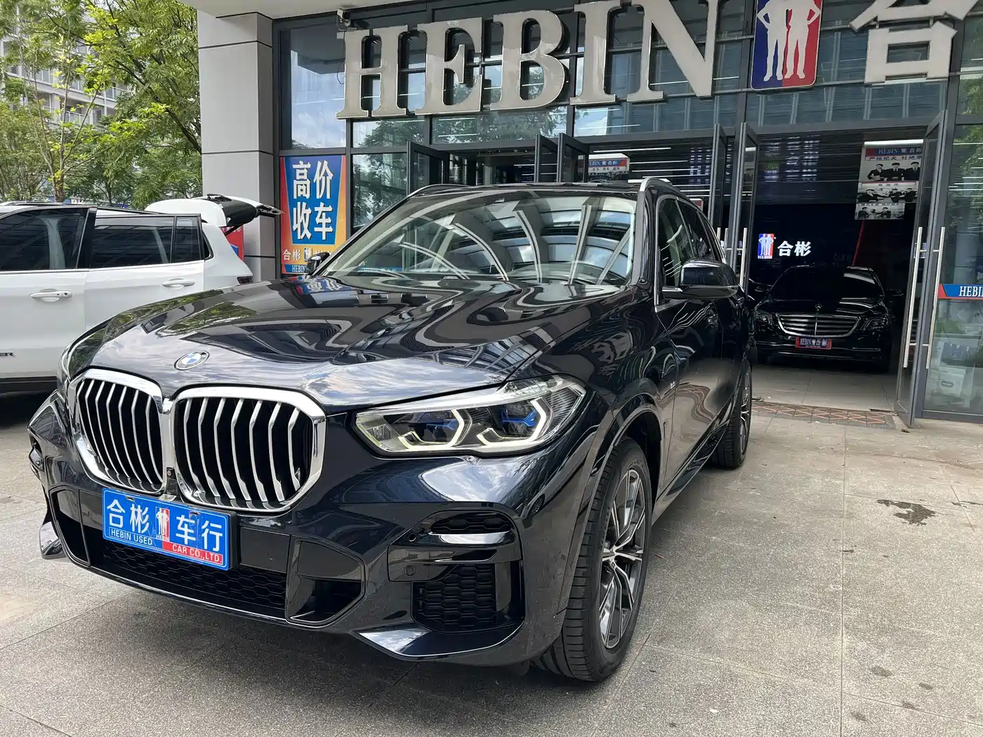 BMW X5 (Import) 2022 2021 xDrive40i M Sport Package