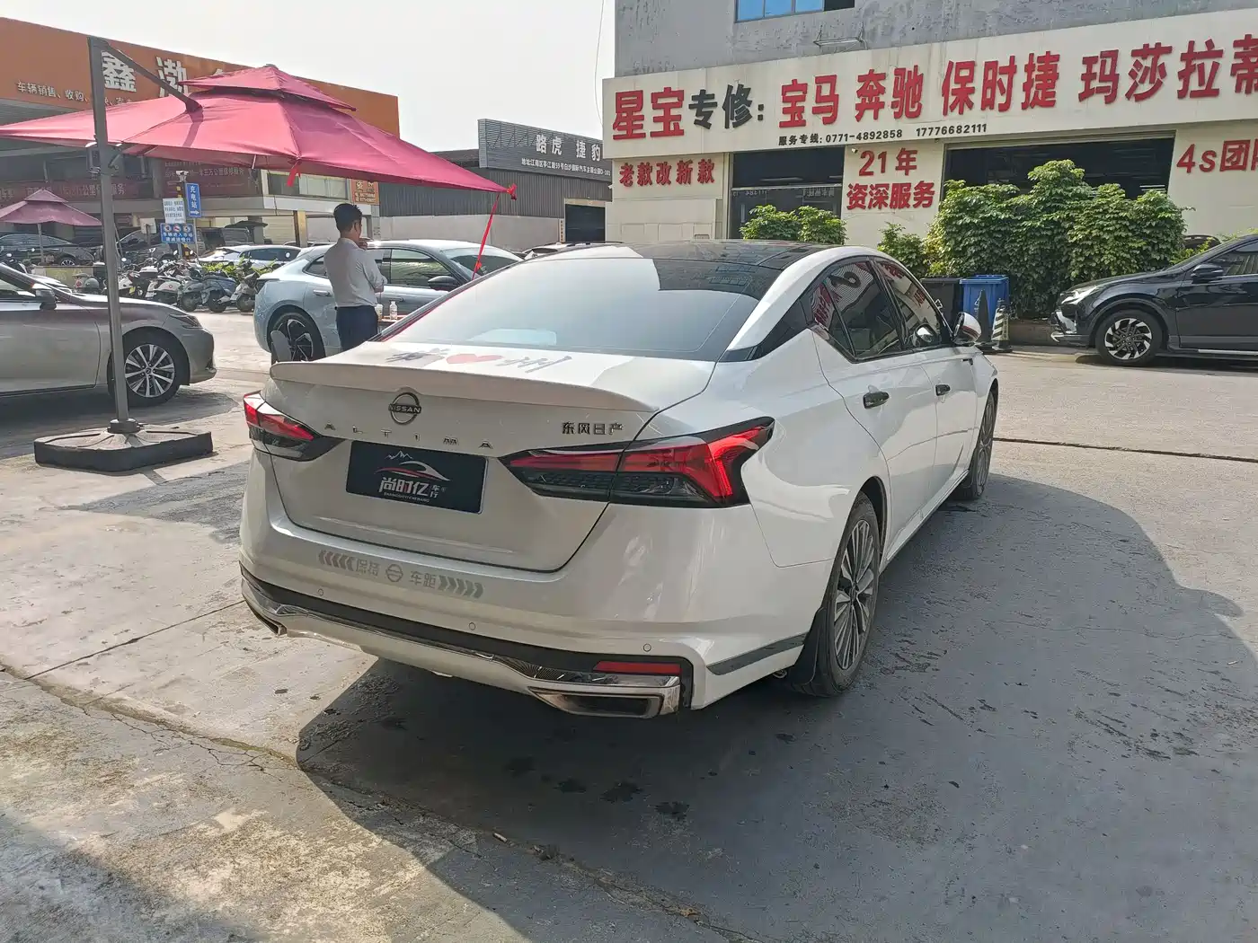 NISSAN TEANA