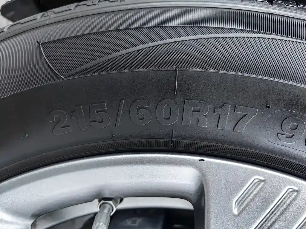 Bestune Yueyi 03, миниатюра 24