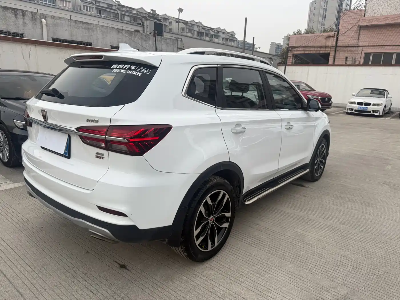 ROEWE RX5