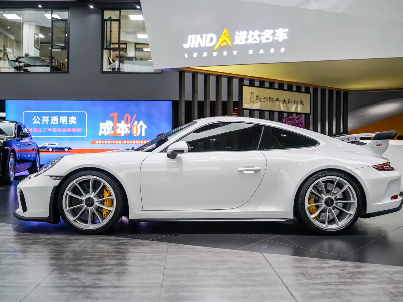 Porsche 911 2018 GT3 4.0L фото 6