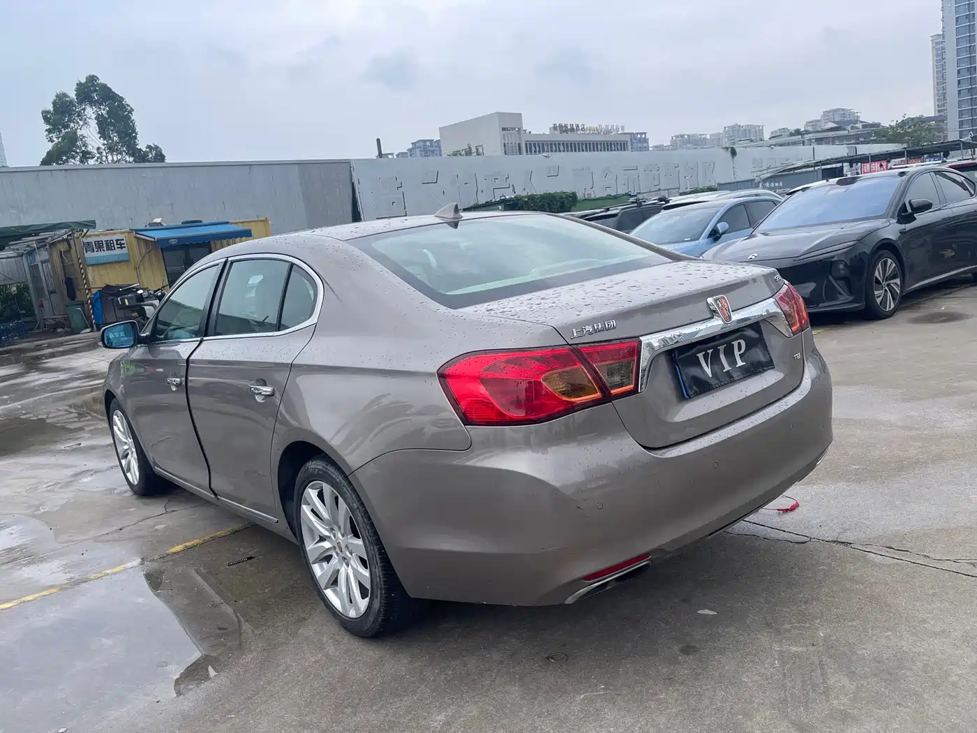Roewe 950 2014 2012 2.4L Luxury Edition