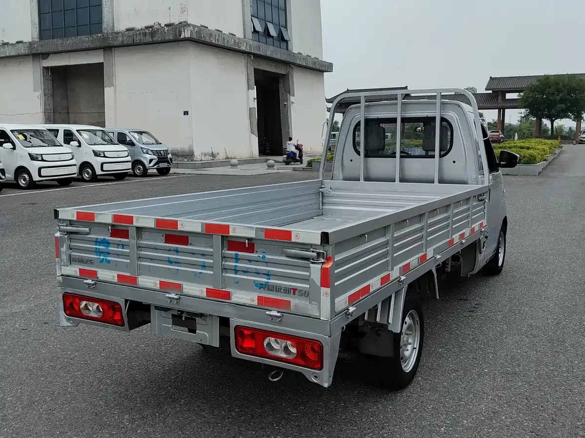 Karry Youjin T5 2023 2021 1.5L Chassis T50 DAM15KR