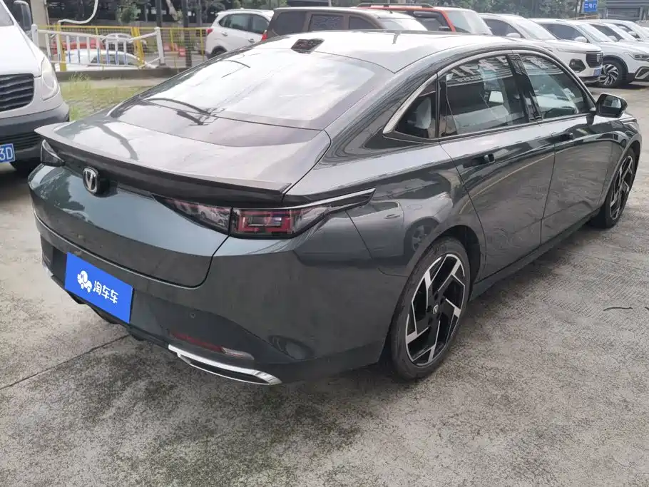 Changan Yida 2023 2023 Blue Whale NE 1.5T GDI DCT Flagship
