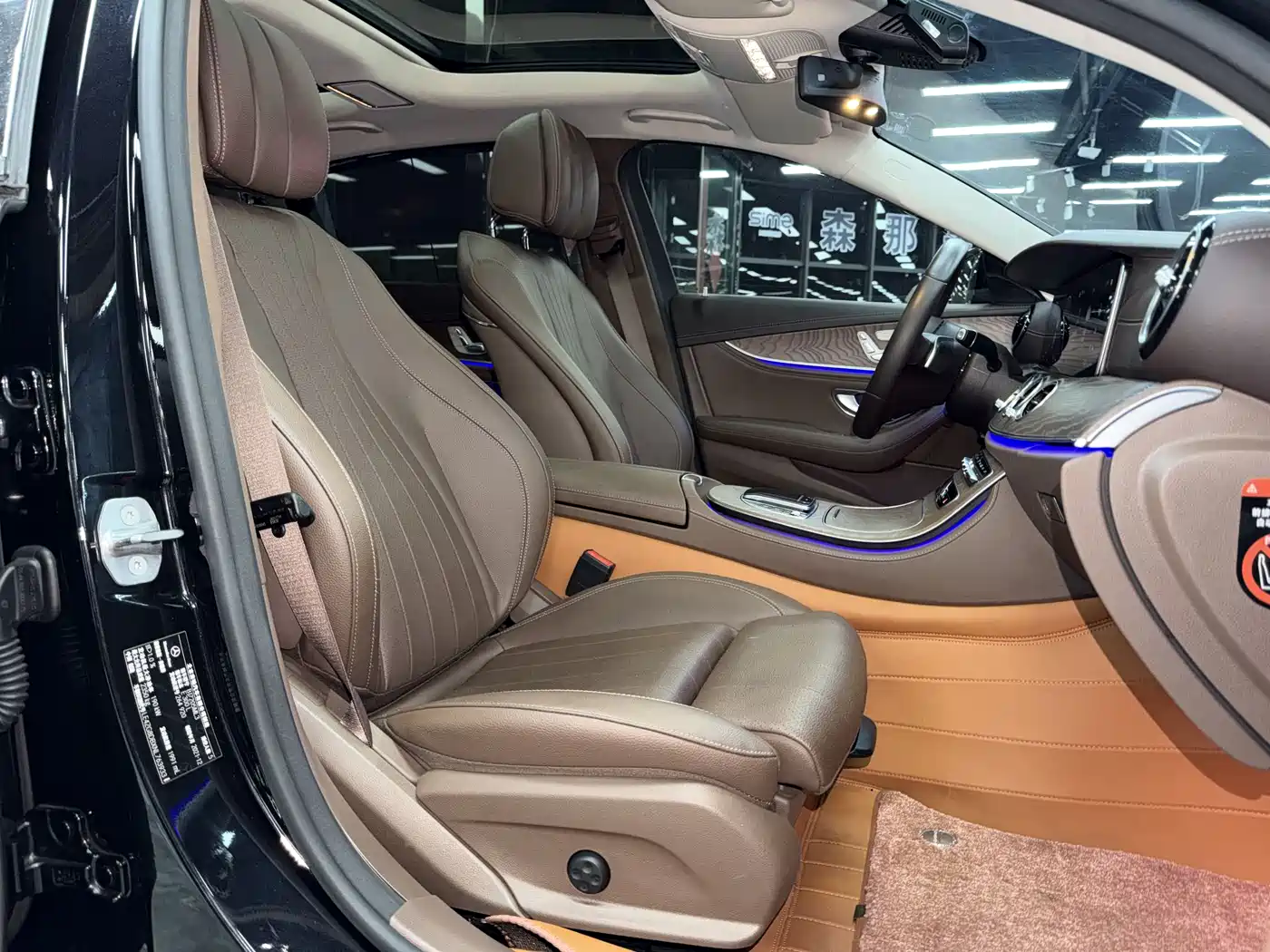 Mercedes-Benz E-Class 2022 E 300 L Luxury фото 10