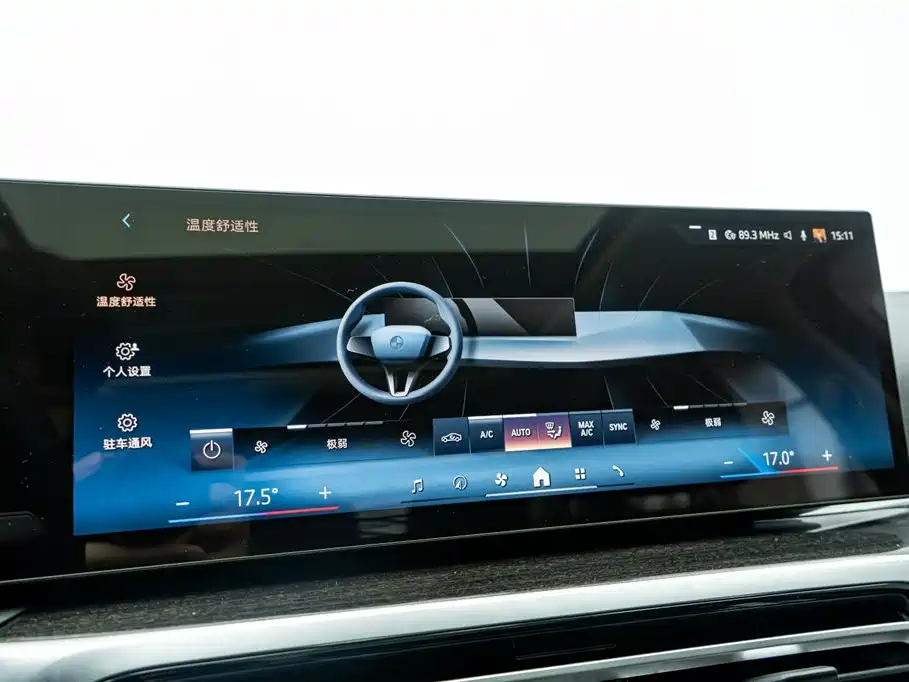 BMW 3 Series 2024 325Li M Sport Package фото 24