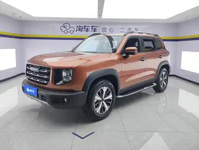 Haval Dargo