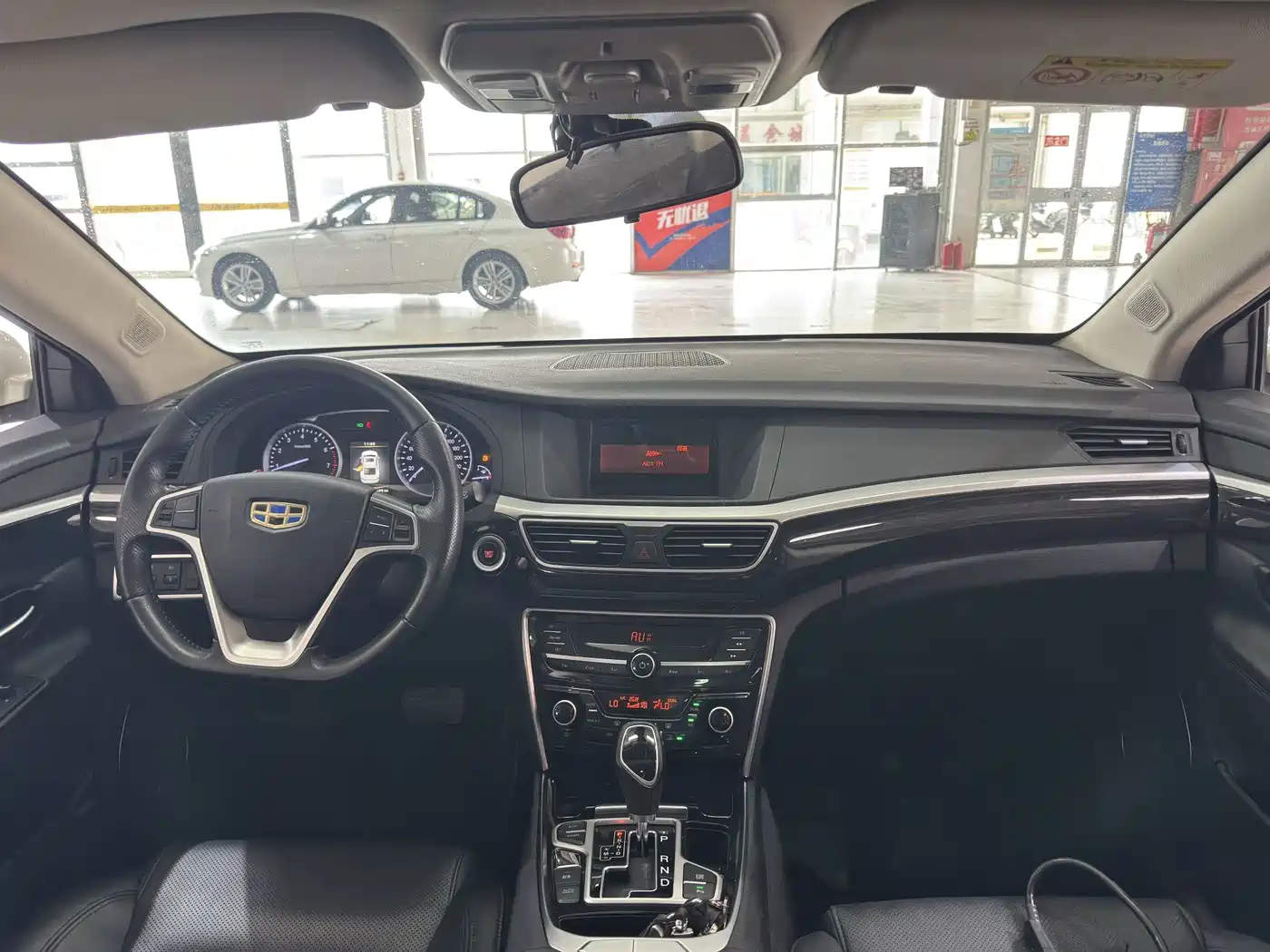 Geely Borui 2016 2015 2.4L Comfort