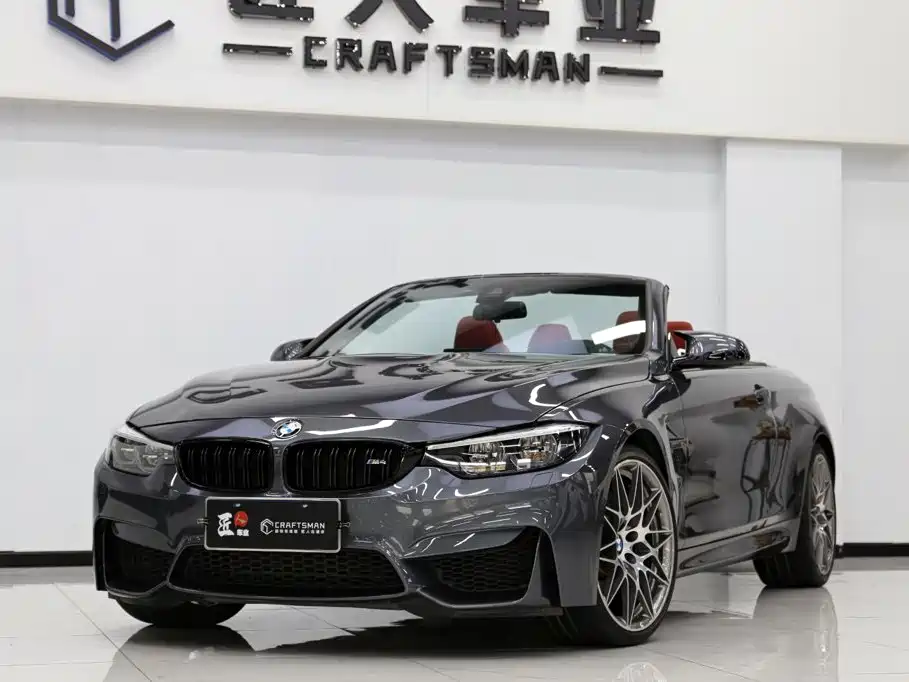 Фото 3 - BMW M4