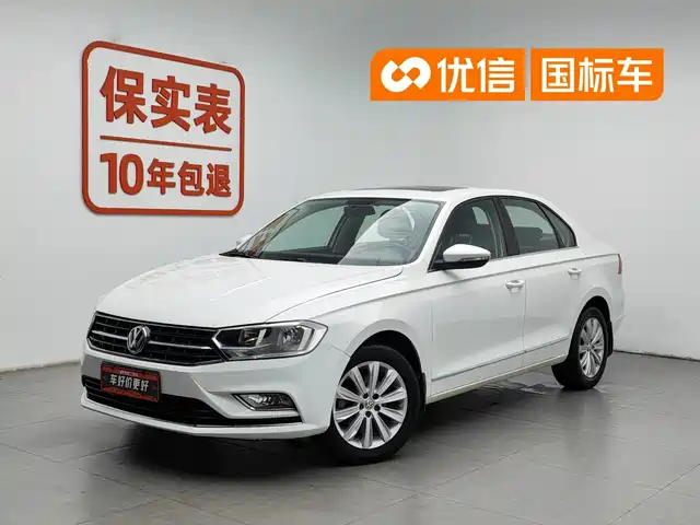  Volkswagen Bora 2016 Model 1.6L Manual Comfort