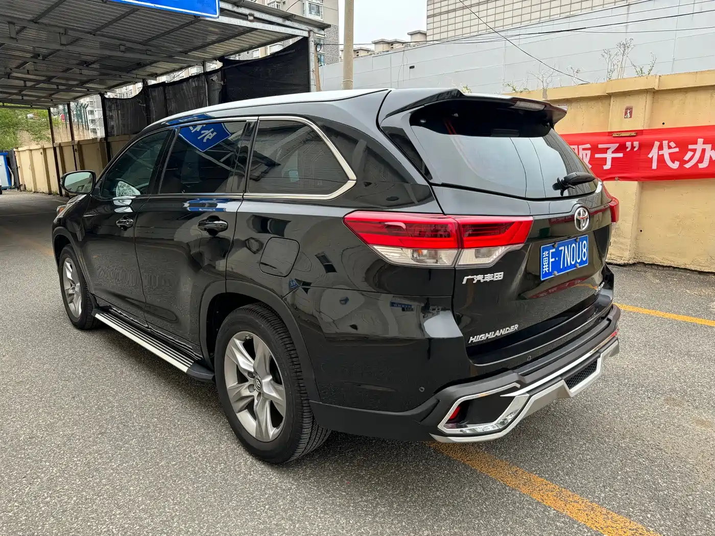 TOYOTA HIGHLANDER