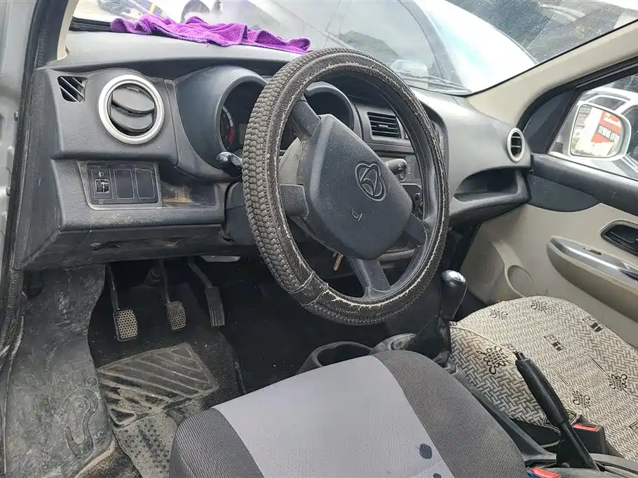 CHANGAN CHANGAN STAR 5