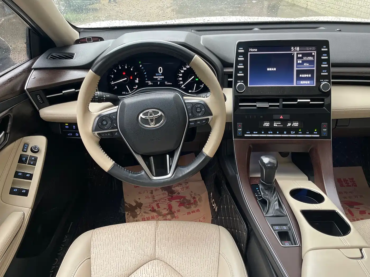 Toyota Avalon 2019 2.0L Luxury Edition (China VI) фото 10