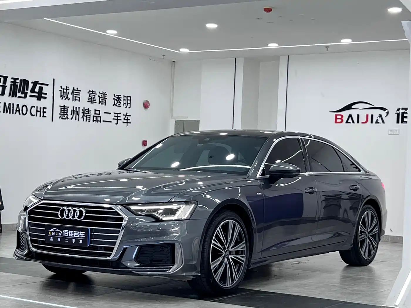 Audi A6L 2021 45 TFSI Premium Life Edition