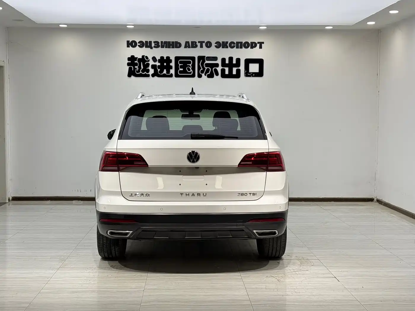 Volkswagen Tharu 2022 280TSI FWD Luxury Edition фото 10