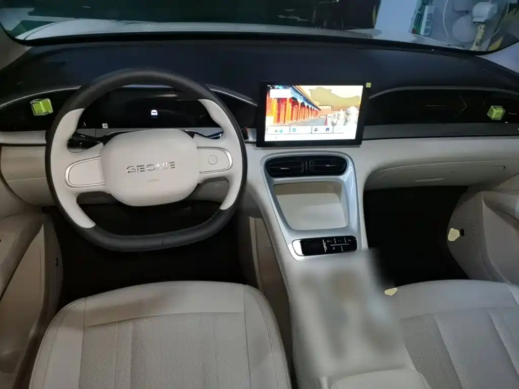 Geely Galaxy Starry Wish 2026 2026 Edition 310km Youth Version