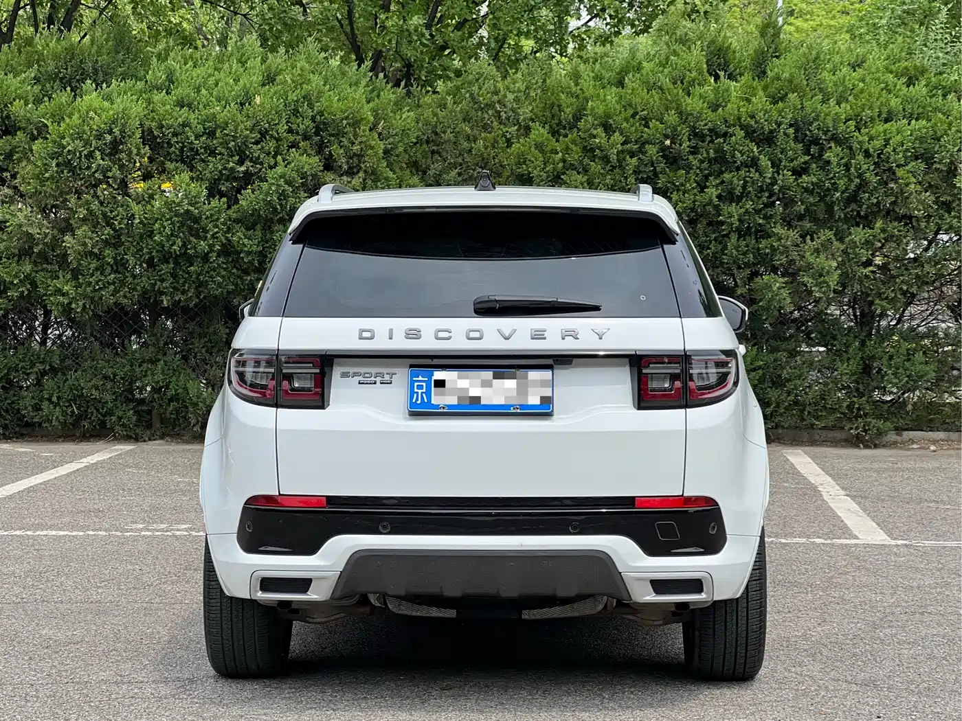 Land Rover Discovery Sport 2021 249PS R-Dynamic HSE Luxury Custom Edition фото 5