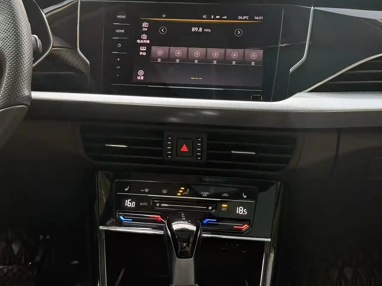 Volkswagen Passat 2023 330TSI Starlight Elite Edition фото 26