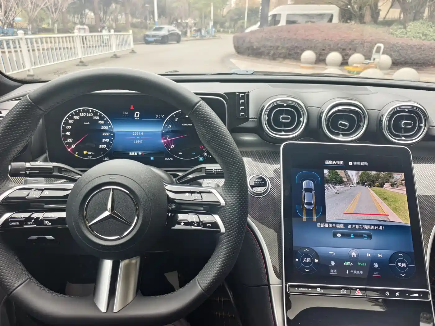 Mercedes-Benz C-Class 2025 C 260 L Sport Edition фото 14