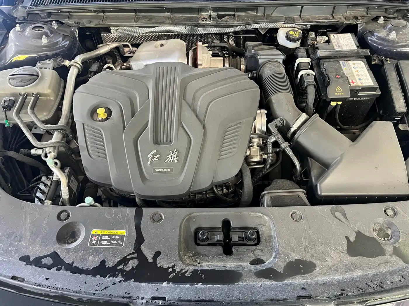 Hongqi H5 2023 2.0T Auto Smart Connect Flagship фото 7