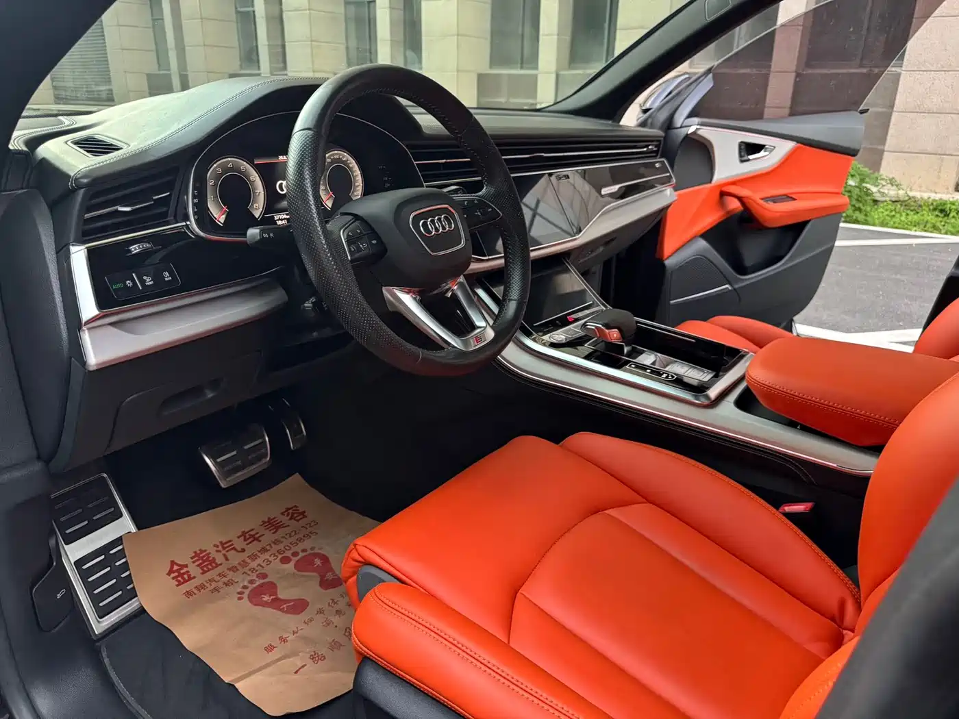 Audi Q8 2020 2019 55 TFSI Premium Dynamic