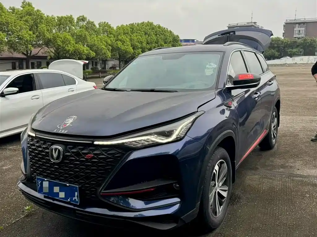 CHANGAN CS75 PLUS
