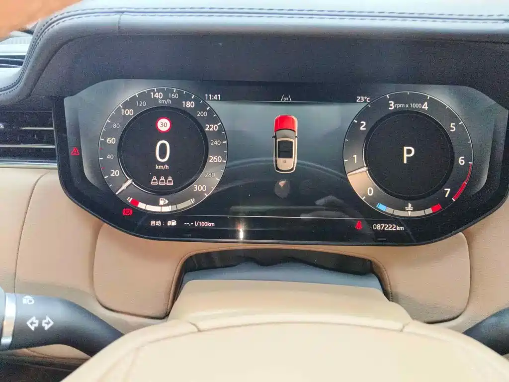 Фото 4 - Land Rover Range Rover