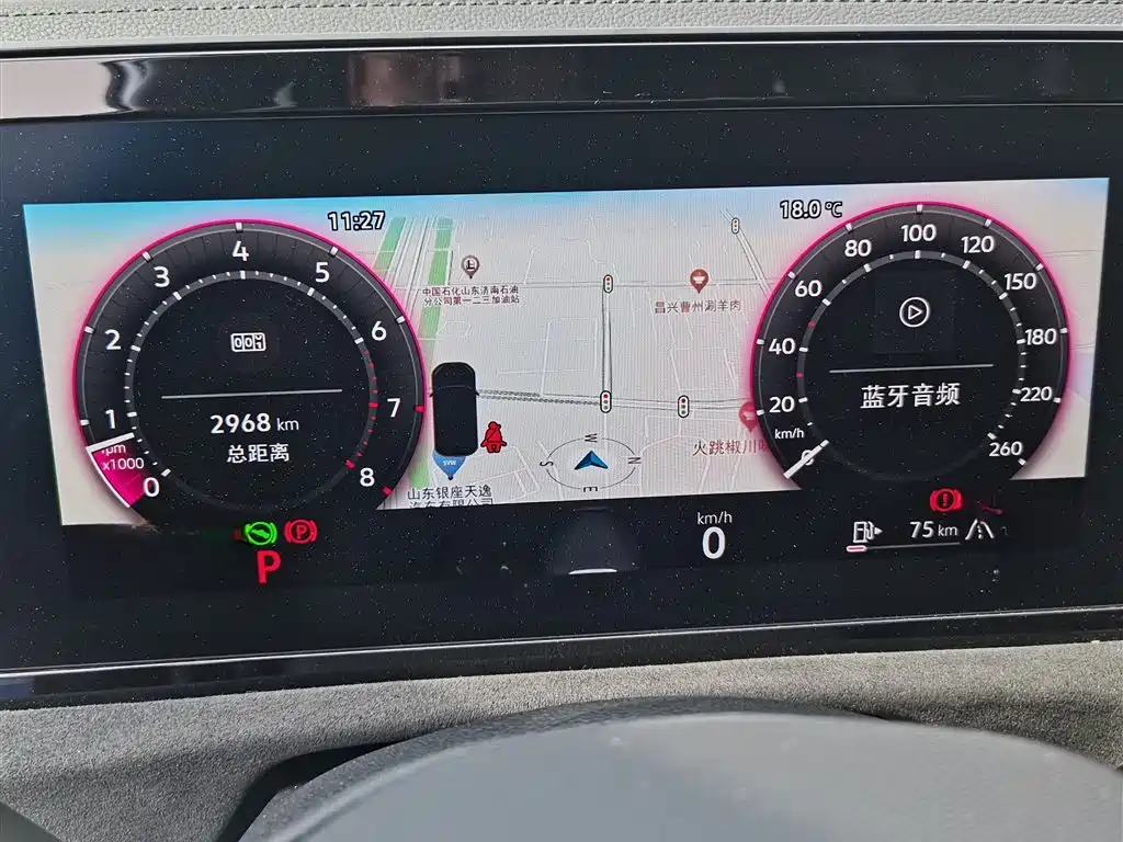 Volkswagen Tiguan L 2024 PRO 380TSI 4WD R-Line Premium Edition фото 12