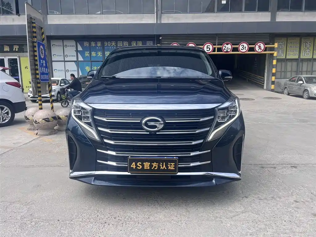 GAC TRUMPCHI M8