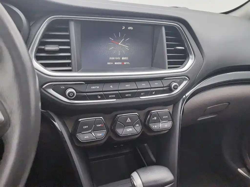 Фото 12 - GAC Trumpchi GS4