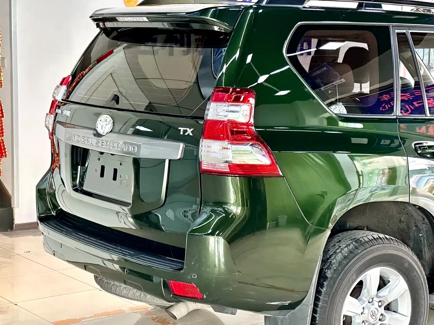 Toyota Prado 2014 4.0L Automatic TX-L фото 21