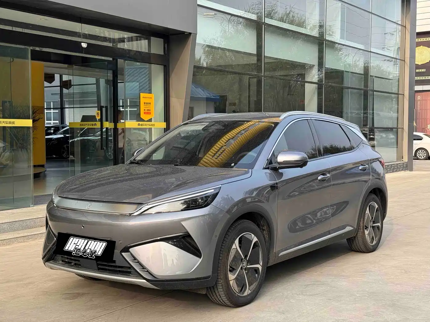 BYD Yuan PLUS 2025 Smart Drive 510KM Surpass Edition