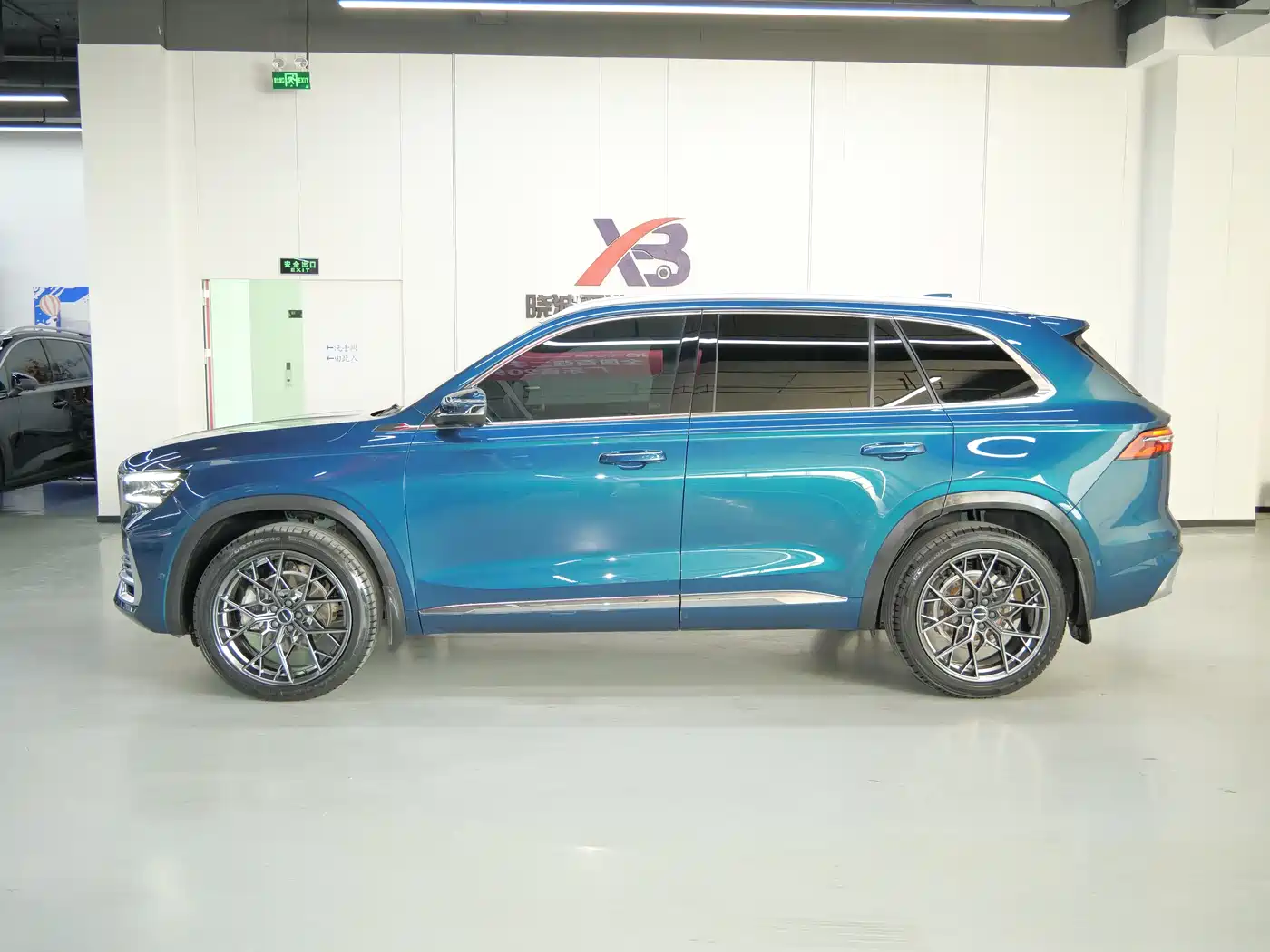 GEELY AUTOMOBILE XINGYUE L