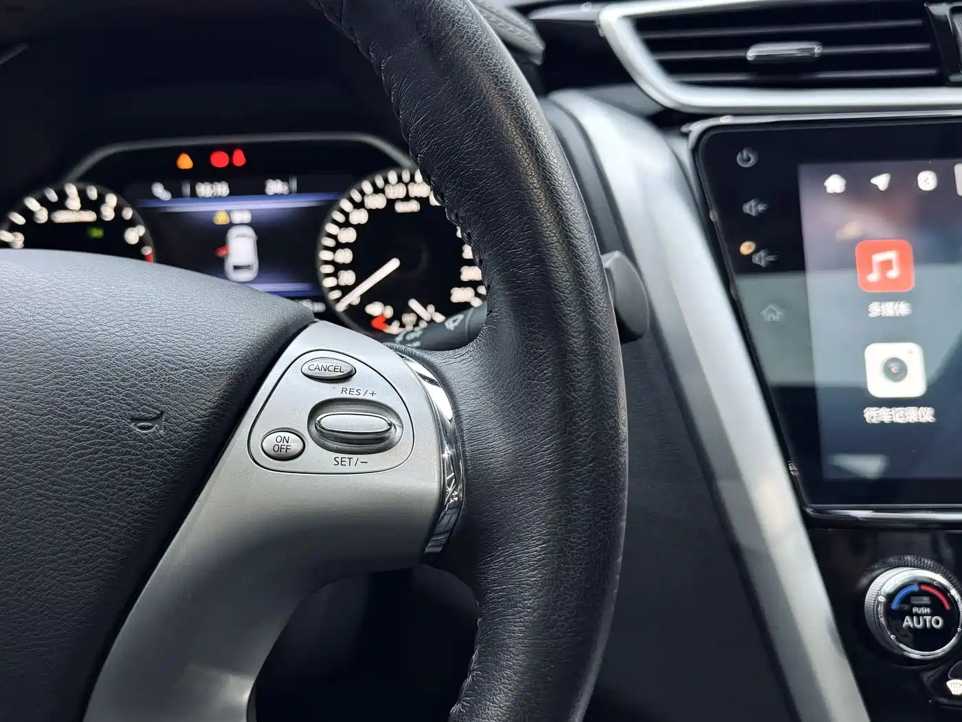 Nissan Murano 2021 2021 2.5L XL 2WD Intelligent Luxury Edition